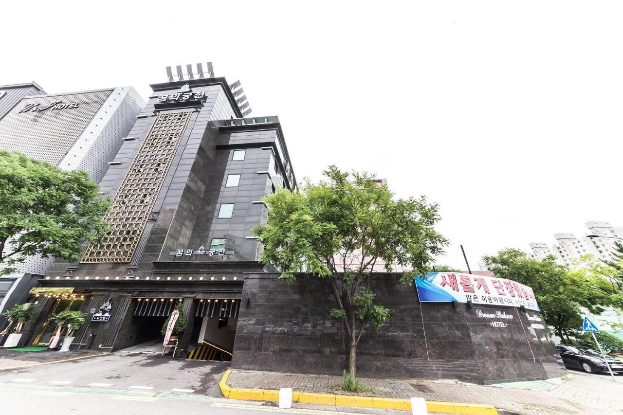Dream Castle Motel Incheon Exterior foto